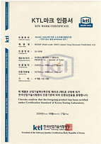 약물구조예측모델_KTL마크 인증서_1.png
