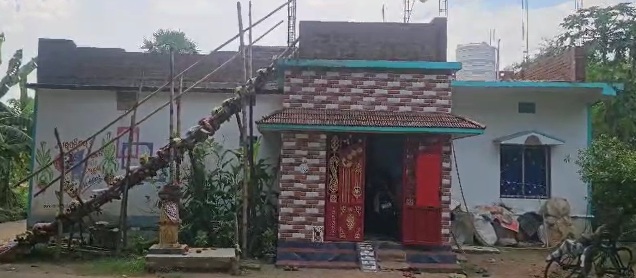 a placeholder image.