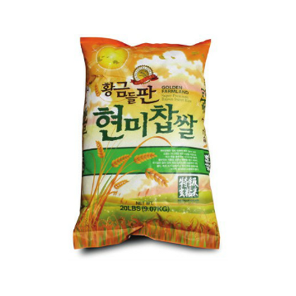 [ME00020] 황금들판 현미찹쌀 9.07kg(20LB)