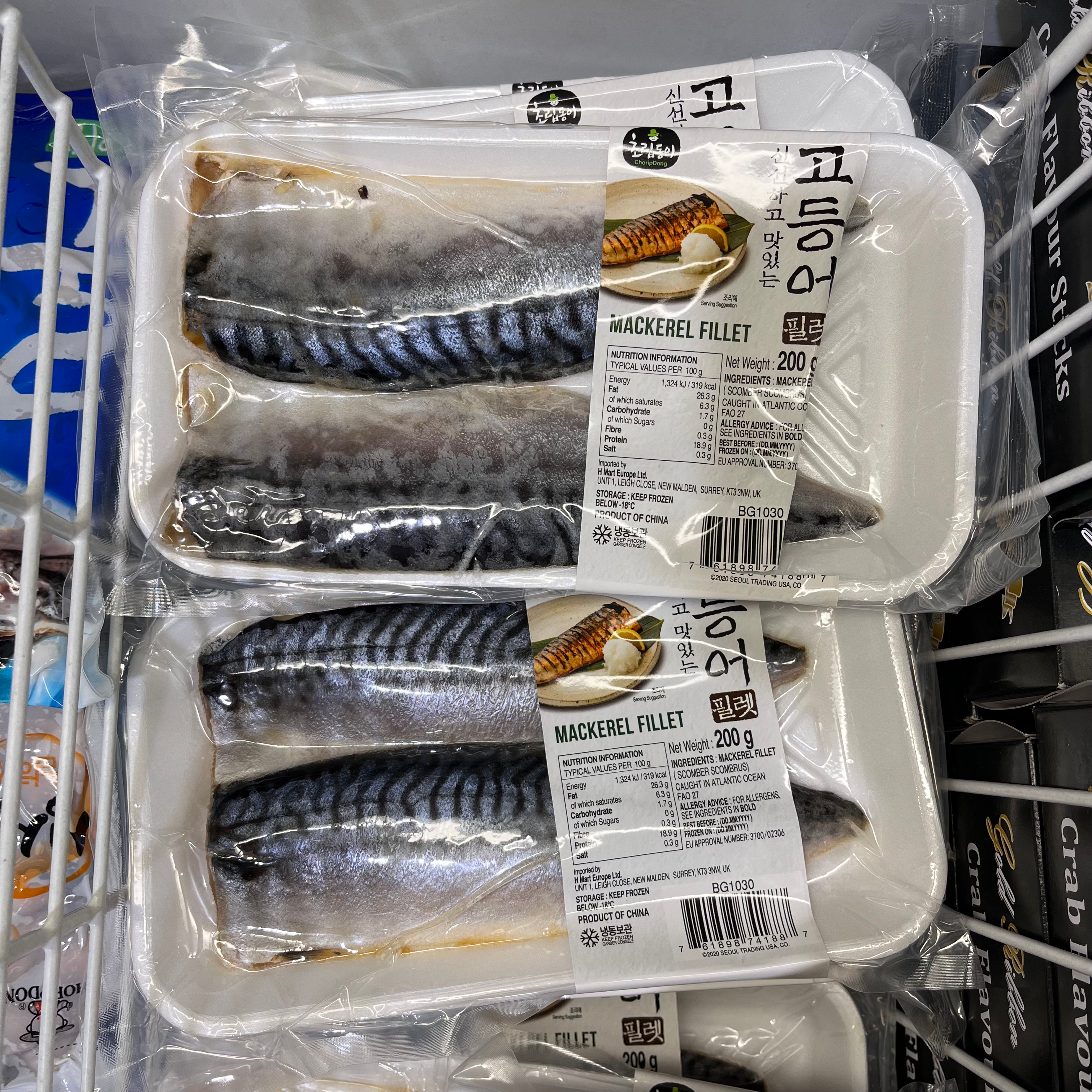 [MN00021] 초립동 고등어 필렛(2pcs) 200g