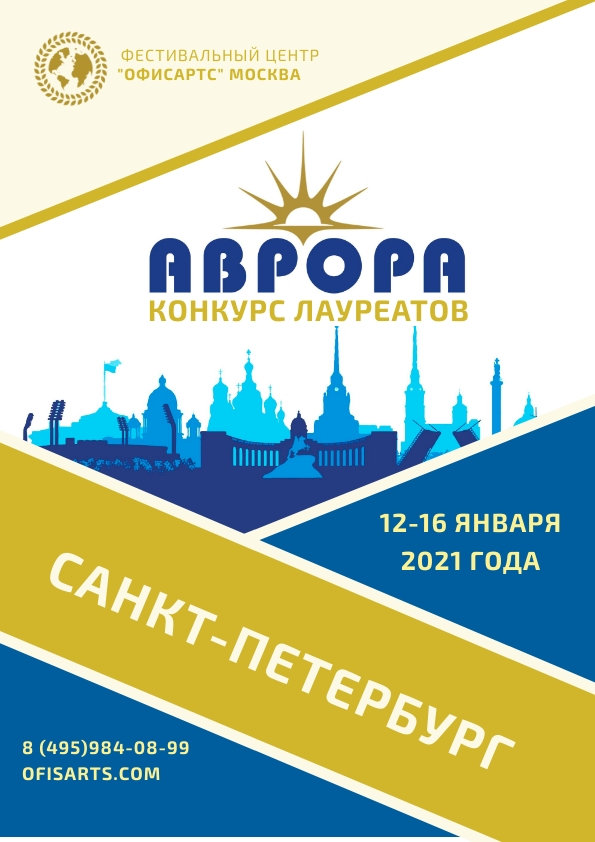 A4 21x29.7 см.jpeg