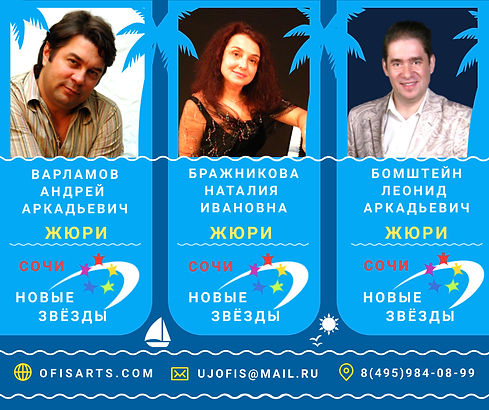 Дизайн без названия (2).jpeg