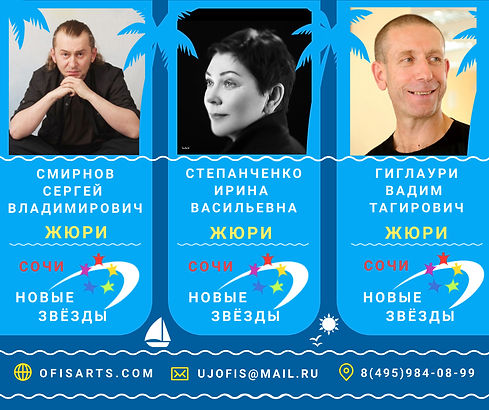 Дизайн без названия (1).jpeg