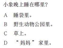 test_082.gif