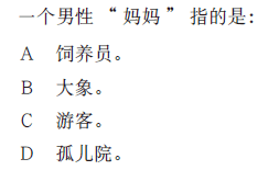 test_081.gif