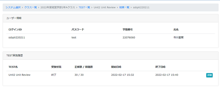 GS045.png