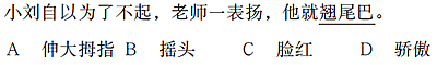 test_072.gif