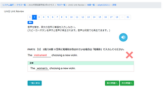 GS047.png