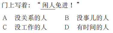 test_071.gif