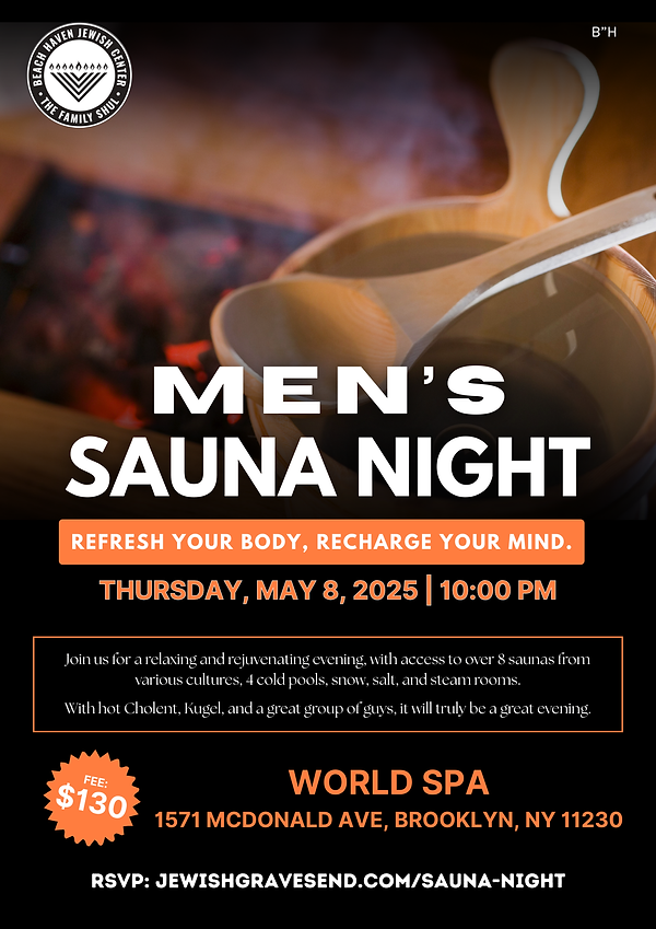 Beach Haven Sauna Night (4).png