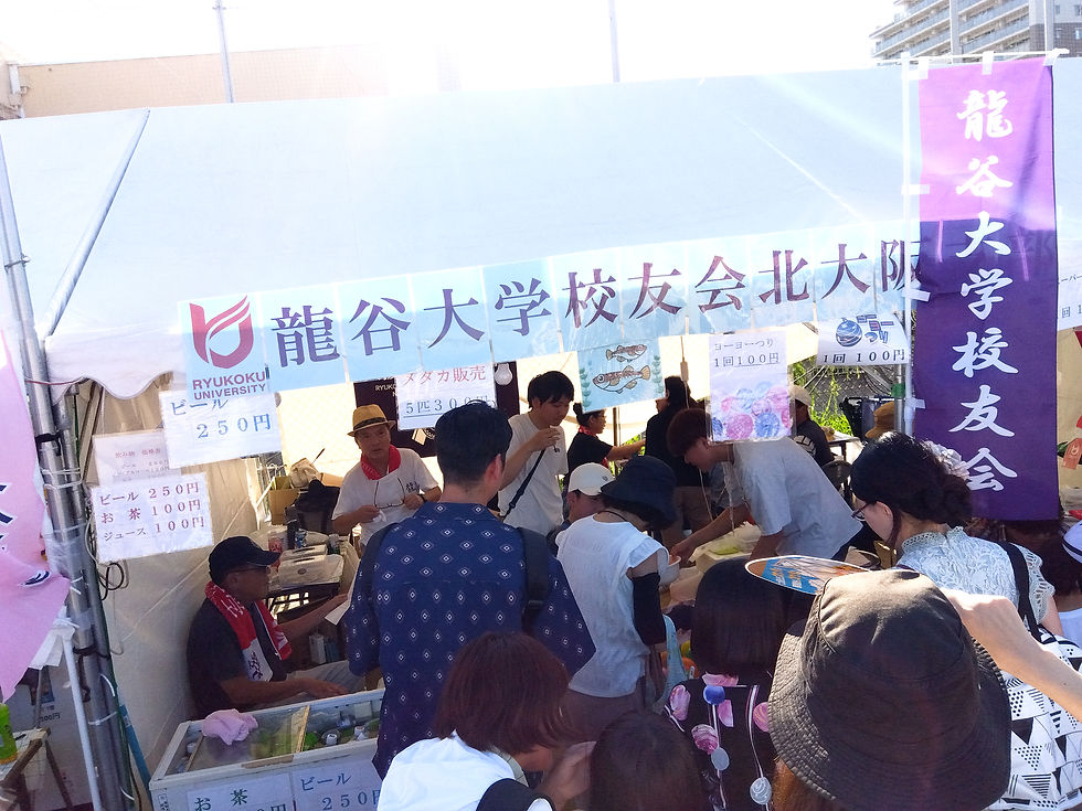 7月26日(土)27日(日)、第51回 茨木フェスティバルに参加しました。