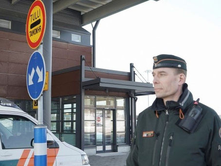 Наша соседняя страна