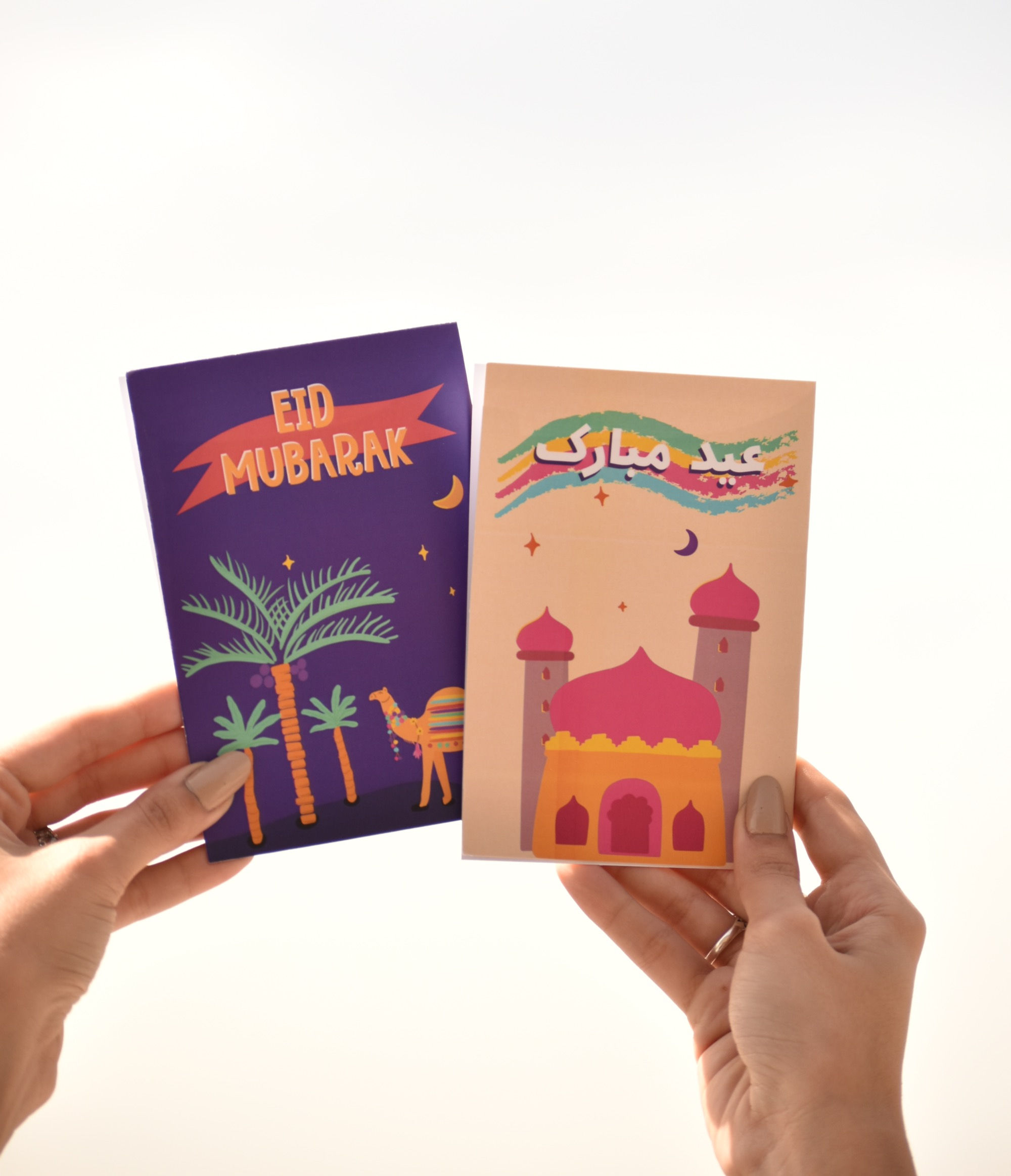 Illumin8 Eid Cards (Pack of 2)