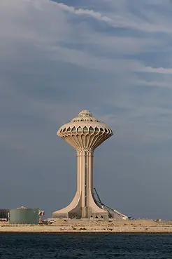 al khobar