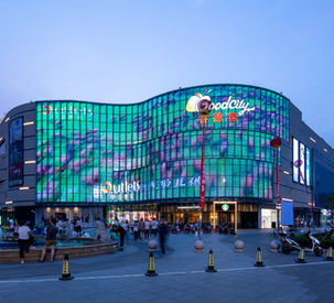 good city's media facade