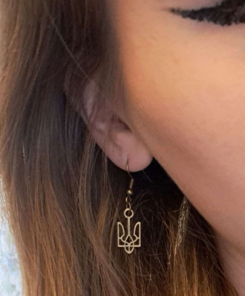 Thumbnail: Handmade Earrings 'Freedom'