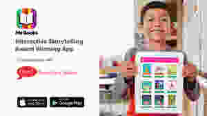 Me Books - Interactive, Storytelling, Application, Award-winning, Kids