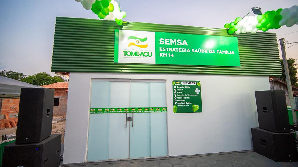 Estratégia Saúde da Família Km 14 - Foto: Rafael Mendonça