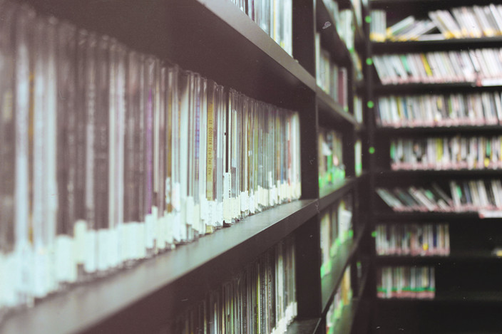 Music Libraries 101