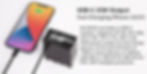 Thumbnail: LB-SF65C 65 Wh Battery for SONY L Series with 12V D-tap out & USB-C I/O