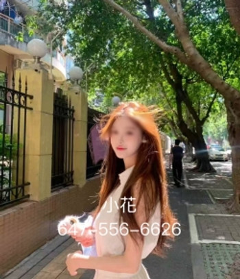 xiaohua 1.jpeg