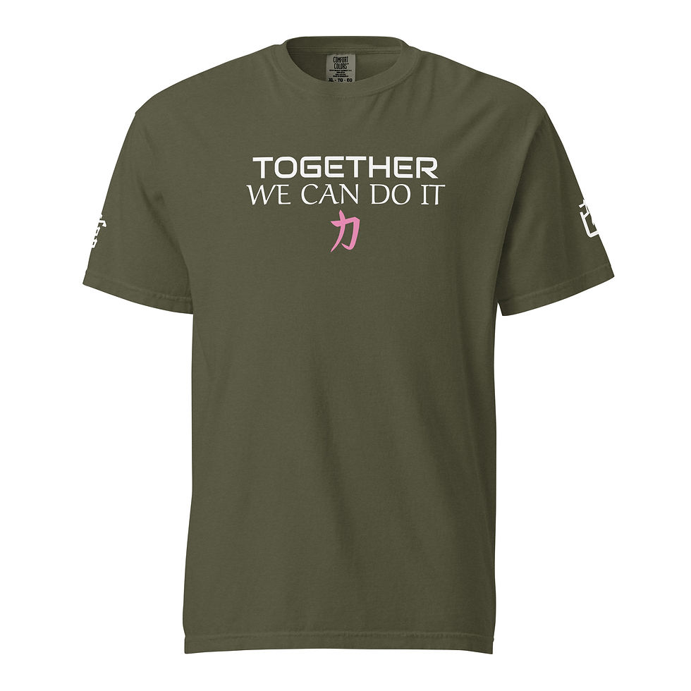Thumbnail: Unisex garment-dyed heavyweight  Breast Cancer t-shirt