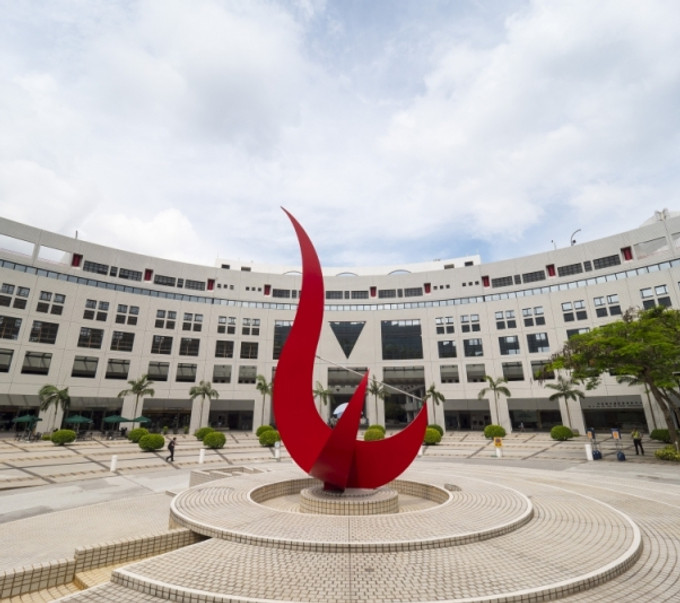 hkust-clear-water-bay-campus-turkey-sculpture.jpg