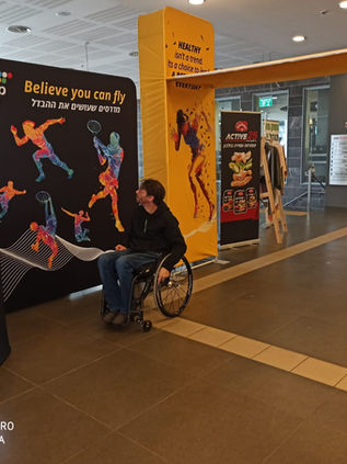 דוכן פיט סטפ פרו.jpeg