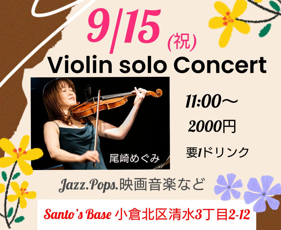 0b506804-93cc-41ec-be49-6f7703383675