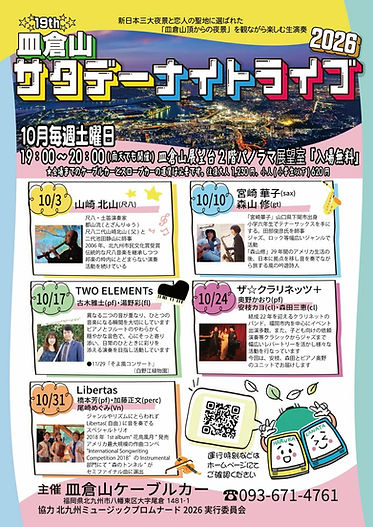 cc89aeea-95aa-4704-a355-25a52377eda9.jfif
