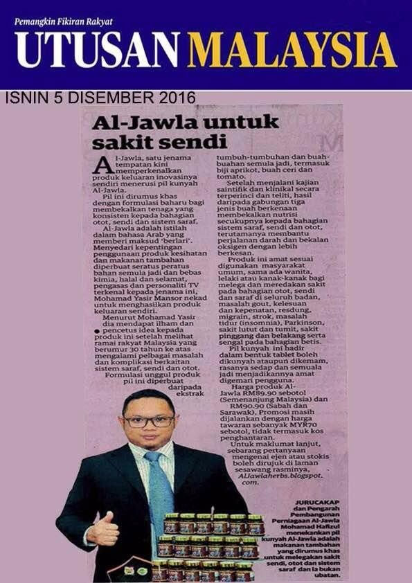 Keratan Utusan