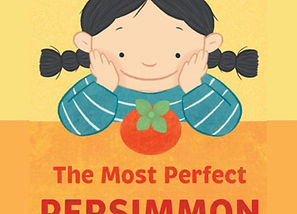The Most Perfect Persimmon