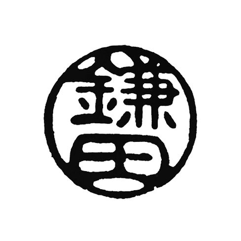 hanko_2cm_3cm tela.jpg