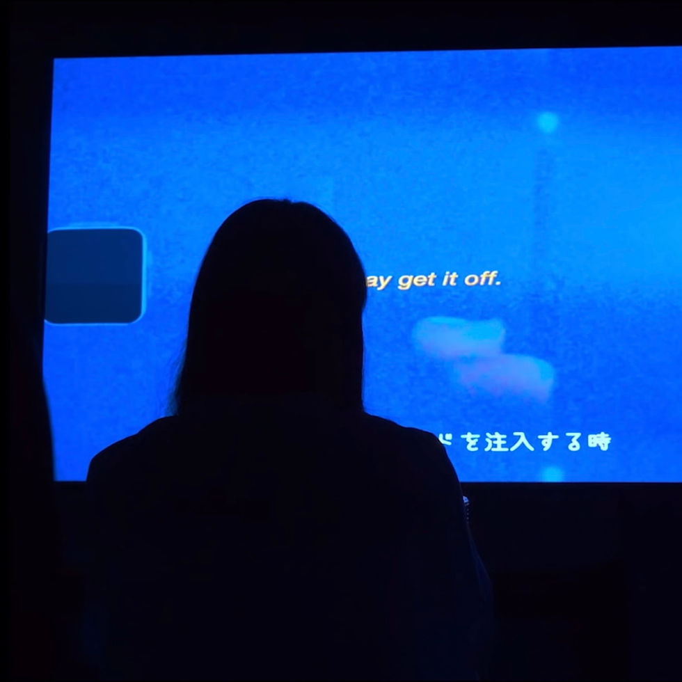 Documentation image for Touch My Mumblings, Hug My Words, Kiss My Singing (2023) by or featuring Mingxiang Wang.