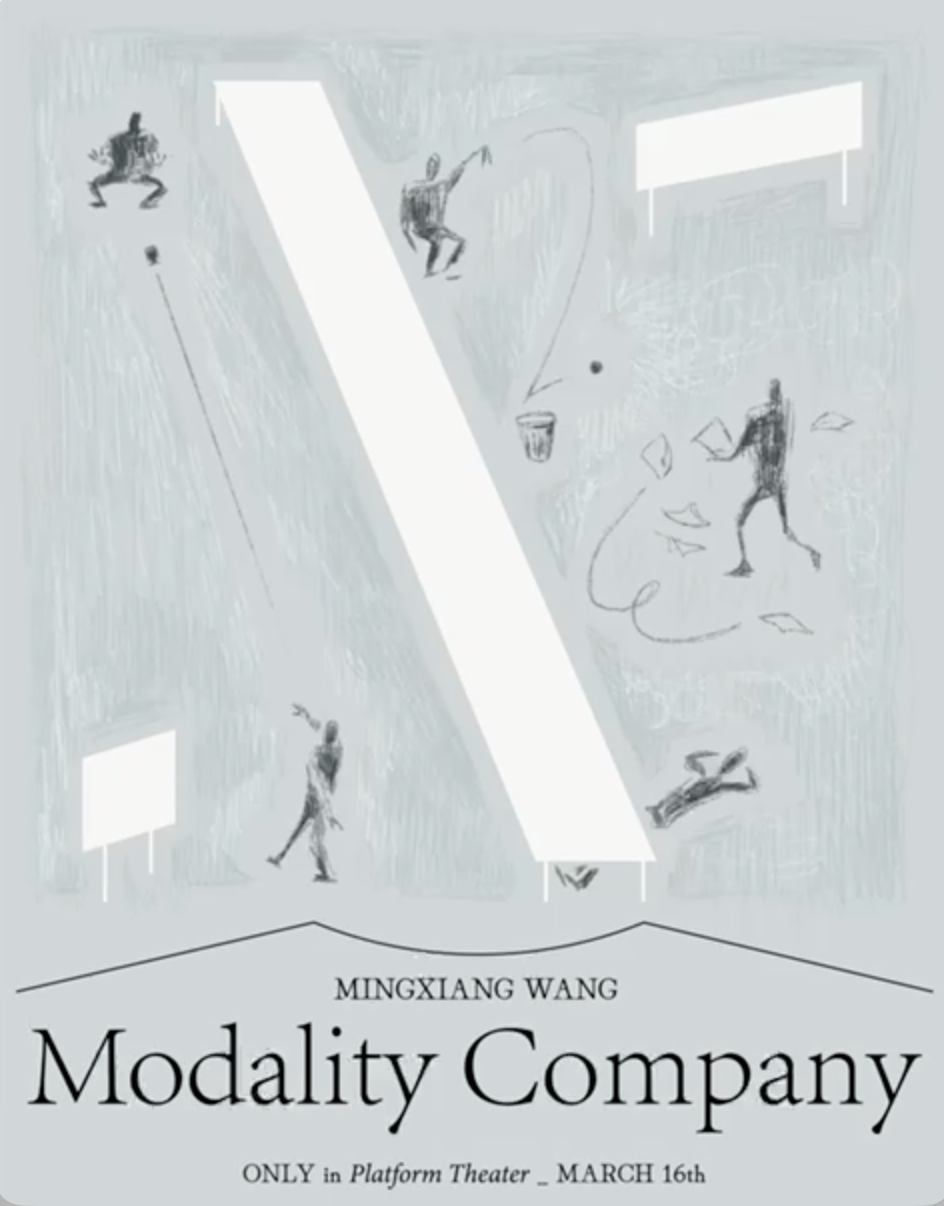 Performer in 'Modality Company' (2023) directed by Itching Tian.