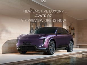 New Emotive Luxury 丨AVATR 07 私人預覽