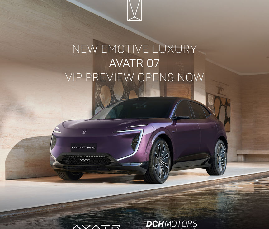New Emotive Luxury 丨AVATR 07 私人預覽