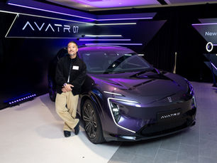 AVATR 07 Luxurious Urban SUV Hong Kong Premiere