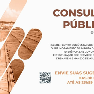 Termina na segunda-feira (9) a Consulta pública sobre norma para estruturação dos serviços públicos de drenagem e manejo de águas pluviais