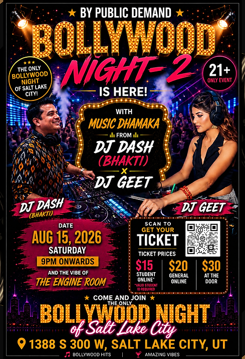 withdjgeet0815.png
