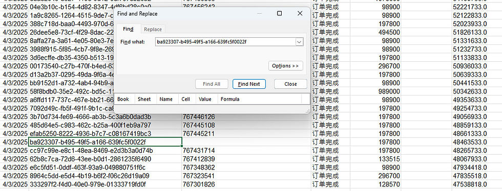 IUPAY (DP Added to MC) - Open the file > Locate the transaction number/merchant code provided by PG for that Added back to fund to our Merchant Balance