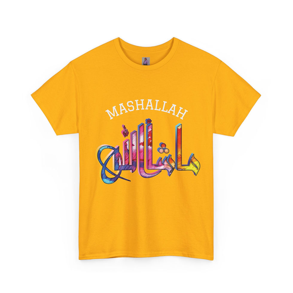 Thumbnail: Mashallah T-Shirt