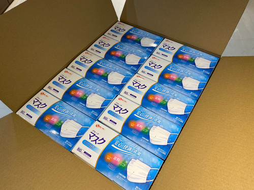 不織布マスク 2000枚 送料無料 | CHUKAIKOKUSAI
