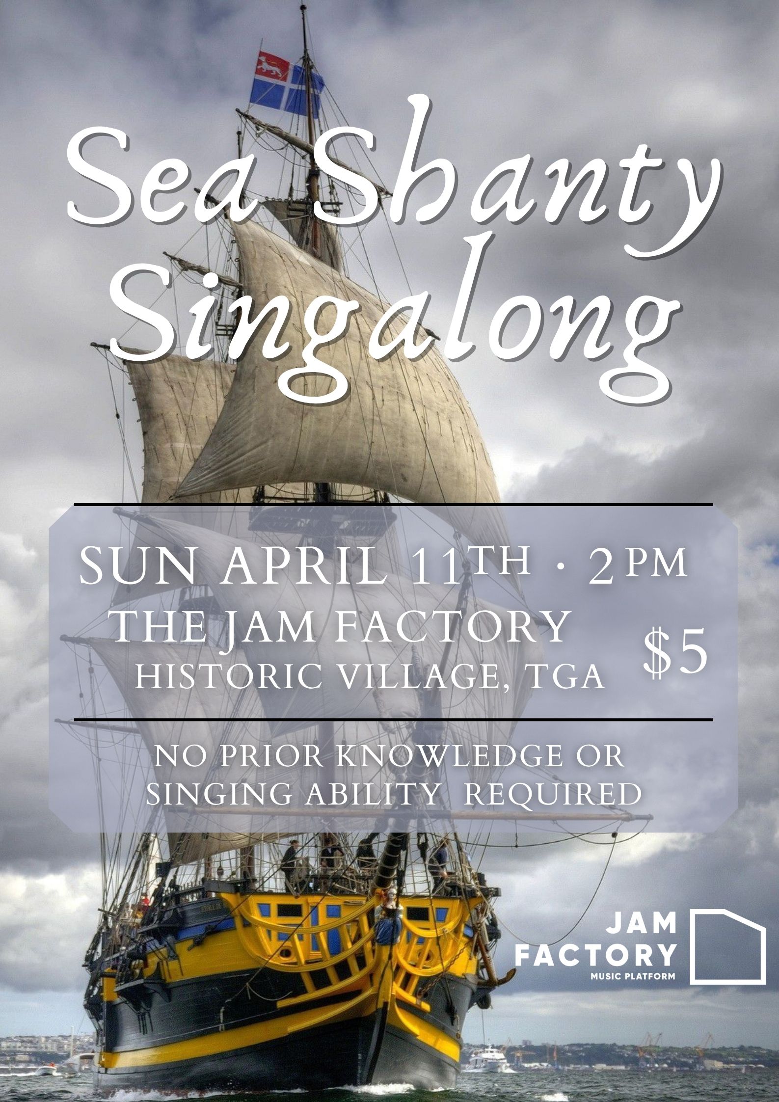 Music hub the Jam Factory