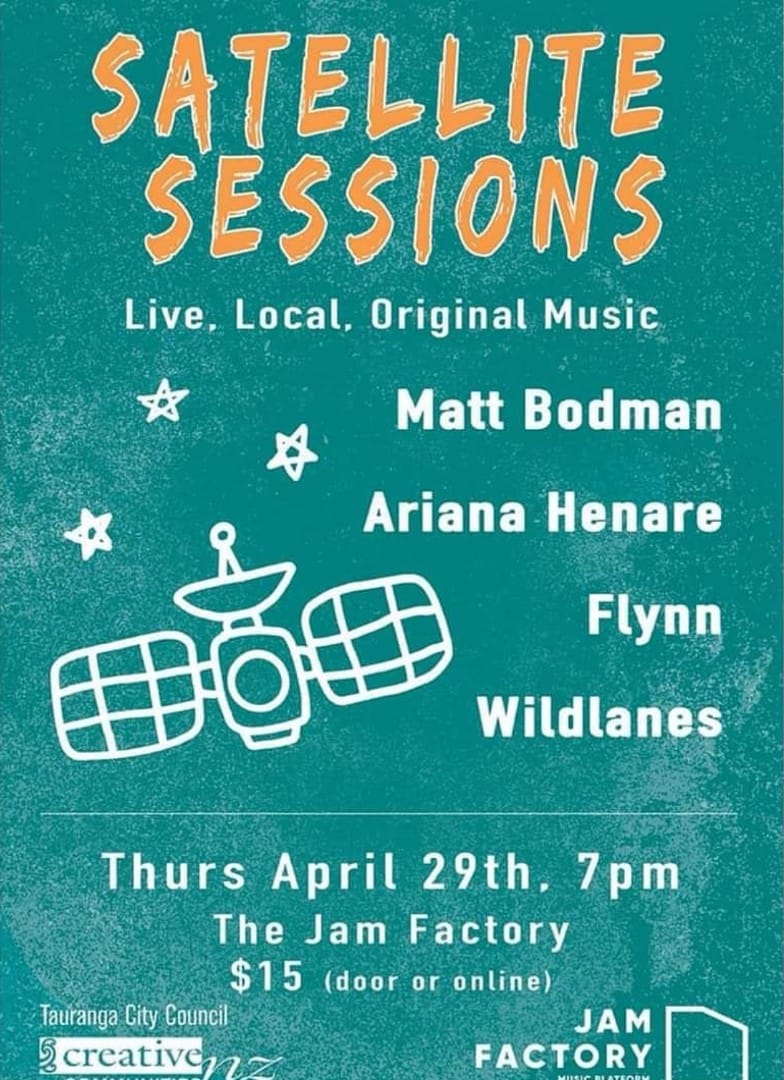 Music hub the Jam Factory