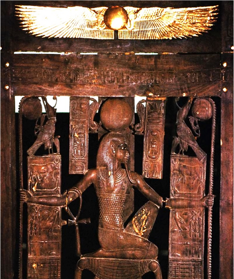 Kemetic Yoga, Shu