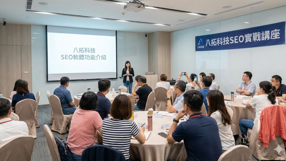 連結策略全攻略:從轉換率、零售市場到 ChatGPT 工具建立完整數位行銷網絡