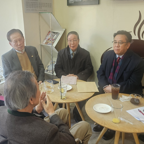 2024년 정기총회 성료