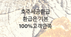 100% 만족 고객리뷰 :: 2018년 피앤씨텍스 고객리뷰!