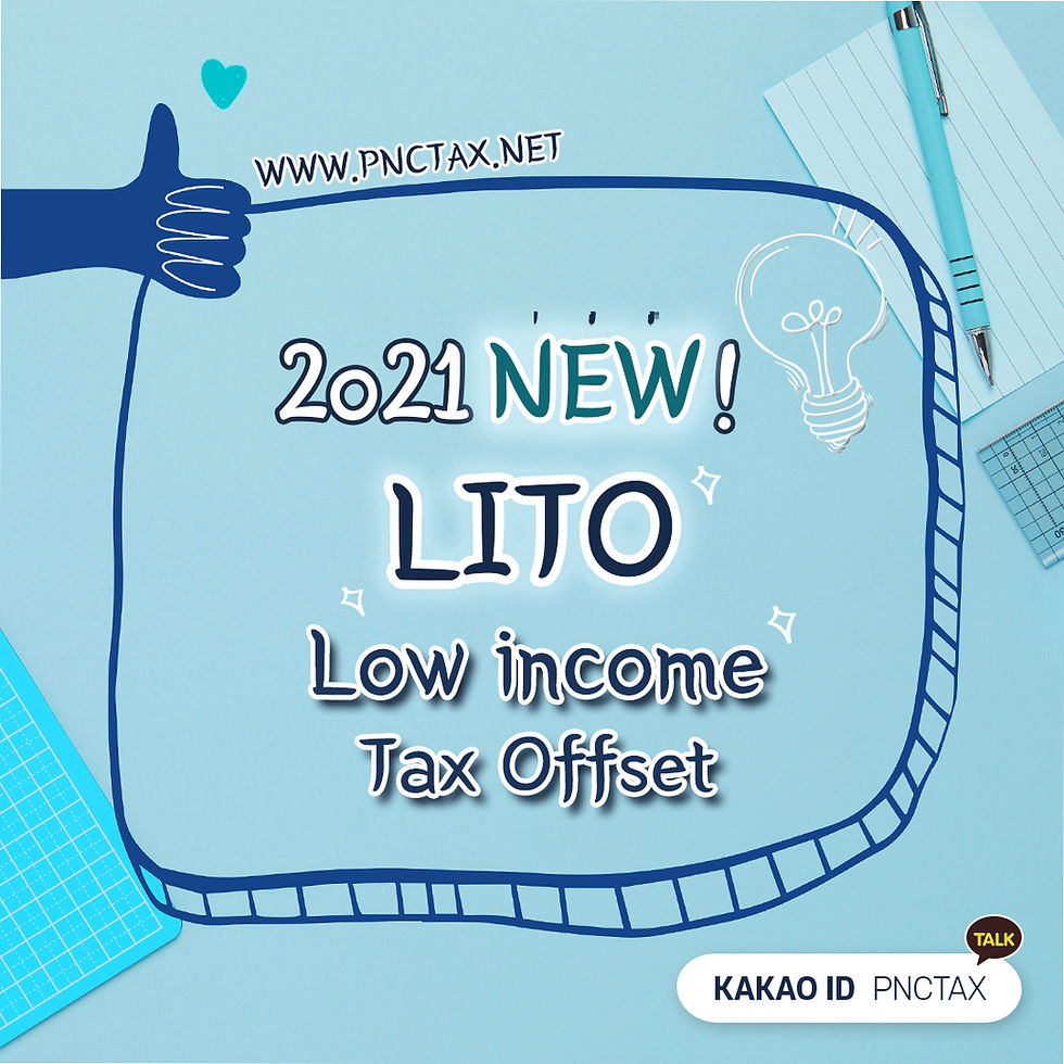 Tax Return 2021 NEW LITO Low Income Tax Offset tax-return-2021-new-lito-low-income-tax-offset